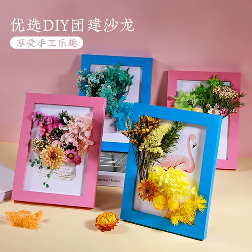 Фоторамка, набор материалов на день матери, DIY, семейный стиль