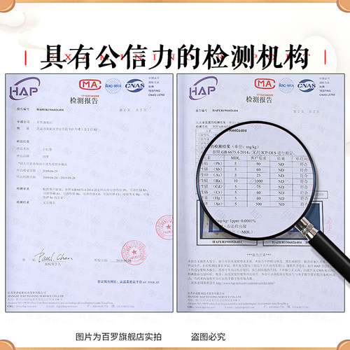 口红管空管品牌12.1mm新款包材四叶草diy手工自制方形唇膏空壳子 - 图2