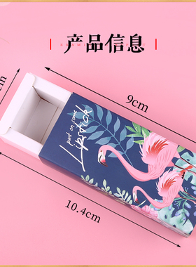古风ins简约生日抽屉口红礼盒