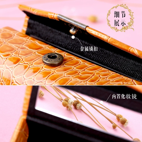 百罗 Помада, подарочная коробка, зеркало