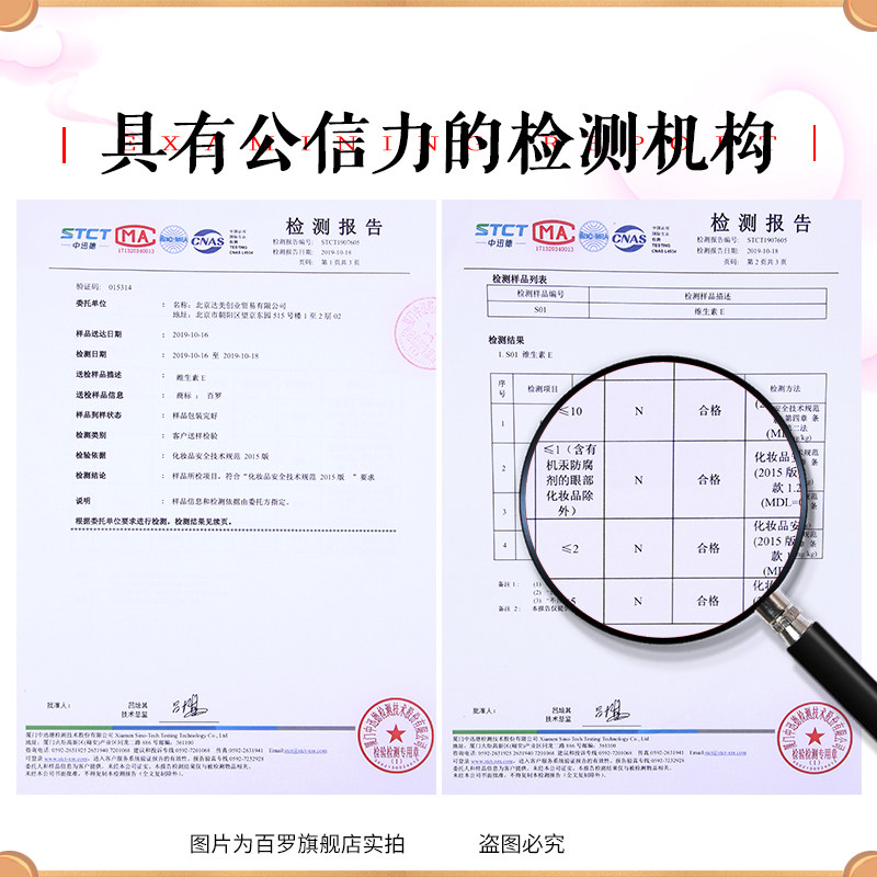 百罗可爱猫头diy唇蜜手工自制空瓶 百罗化妆/美容工具