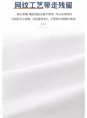 优棉爱柔一次性洗脸巾洁面巾卷纸美容毛巾擦脸柔巾美容院棉柔巾