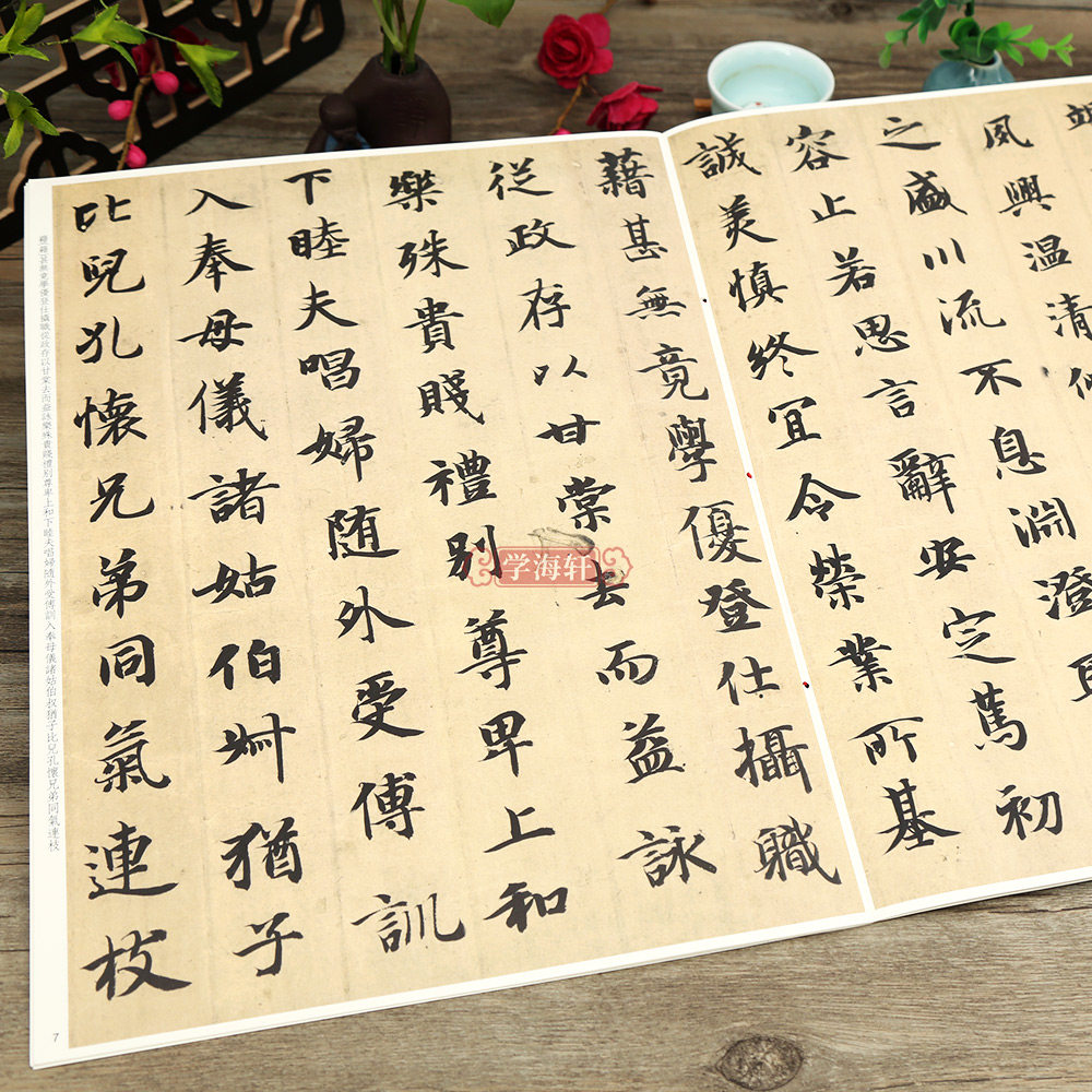 图5