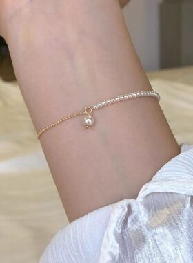 法式小金珠仿珍珠手链女生轻奢小众高颜值闺蜜手饰2024年新款