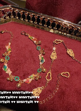 古法花丝螺钿年年有鱼珐琅手链 新中式 花枝葫芦福禄手链 套装