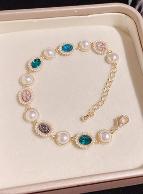 韩版新款复古彩色珍珠简约风优雅手链唯美风治愈系时尚休闲手环