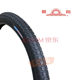 Neumático Chaoyang 22X1,75, tubo interior de bicicleta 22*1,75, neumático exterior de bicicleta eléctrica de 22 pulgadas, neumático exterior con batería de litio