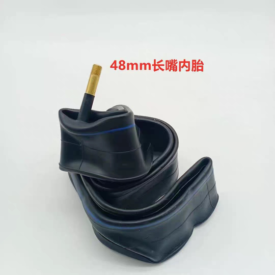 26X1.95*2.125 Tubo exterior de color para bicicleta, tubo interior de 26 pulgadas, borde de color para bicicleta de montaña, neumático rojo y azul