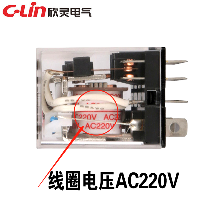 欣灵中间继电器HHC68A-4Z HH64P LY4N-JQX-13F带灯AC220 DC24/12V - 图0