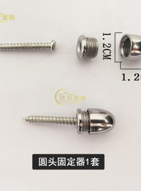 天花吊饰固定器配件钢丝线透明线