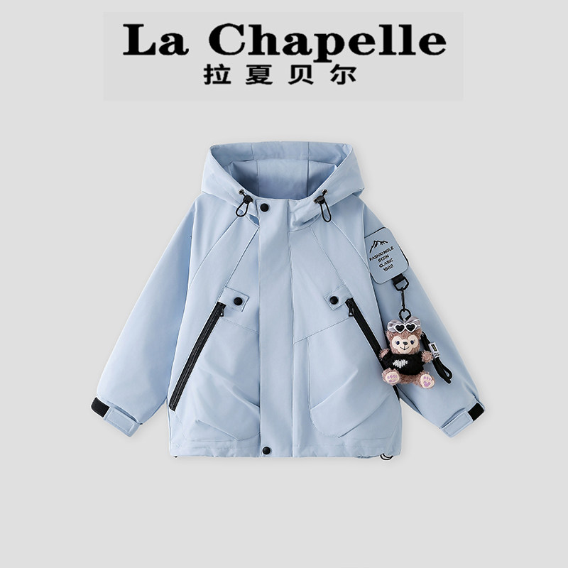 拉夏贝尔女童连帽秋冬冲锋衣时尚春秋装洋气韩系儿童运动加棉外套,淘宝优惠券,粉丝福利购,淘宝优惠卷