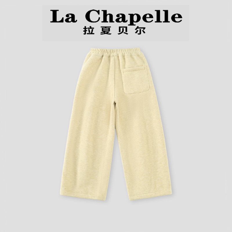 拉夏贝尔女童冬季直筒卫裤时尚运动阔腿长裤儿童新款加绒休闲卫裤,淘宝优惠券,粉丝福利购,淘宝优惠卷