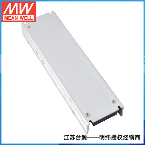 台湾明纬UHP-200-3.3开关电源 130W 3.3V40A超薄带PFC功能供应器-图2