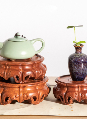 红木独木底座圆形木雕茶壶花瓶花盆工艺品摆件底座实木底座托垫子