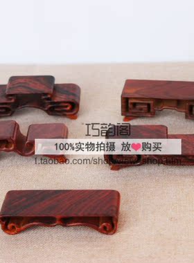 摆件戒指玉石印章底座工艺品