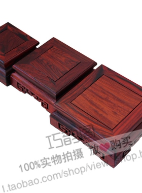 奇石盆景玉器印章紫砂壶工艺品