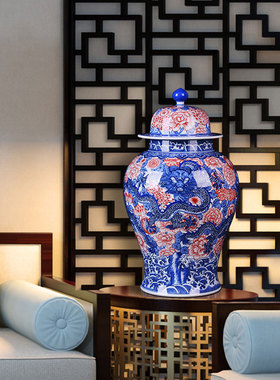 景德镇陶瓷器龙凤客厅大容量摆件