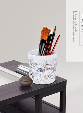 景德镇复古笔筒中式风桌面摆件