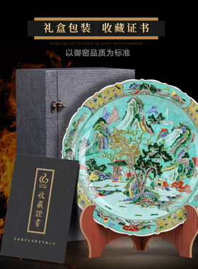 景德镇陶瓷康熙五彩中式风摆件