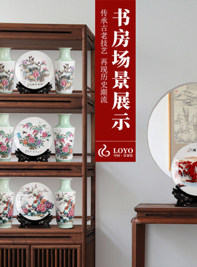 景德镇陶瓷器花瓶挂盘家居三件套摆件客厅书房摆件办公室工艺装饰