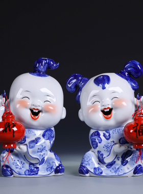 景德镇情侣家居客厅中式风陶瓷器