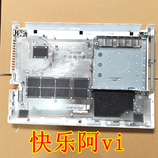 适用联想Z410 Z510 A壳屏幕外壳 D壳底壳白色棕色-图2