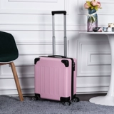 Милая коробка, маленький свежий чемодан для путешествий, в корейском стиле, 16 дюймов, 18 дюймов