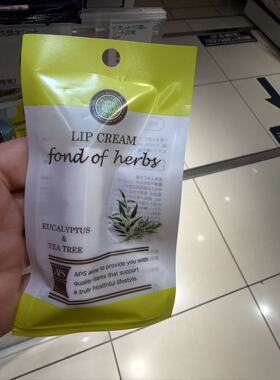 在途~日本APS花香护唇膏 保湿滋润花香果香润唇膏4g