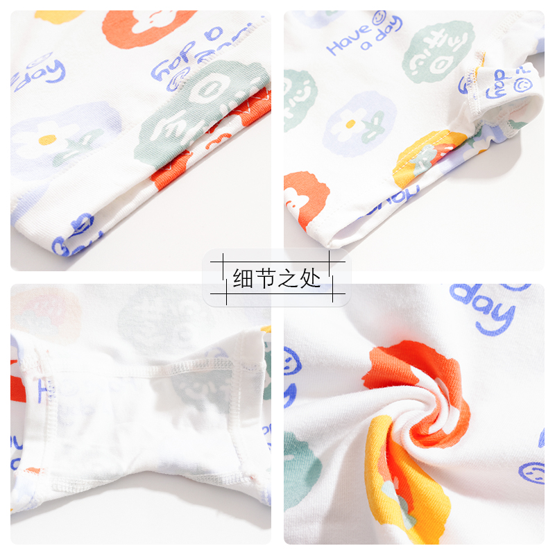 爱念儿童内裤女童纯棉平角四角小孩宝宝短裤女孩中大童学生平脚裤_艾尔瑞内衣店_童装/婴儿装/亲子装-第1张图片-提都小院