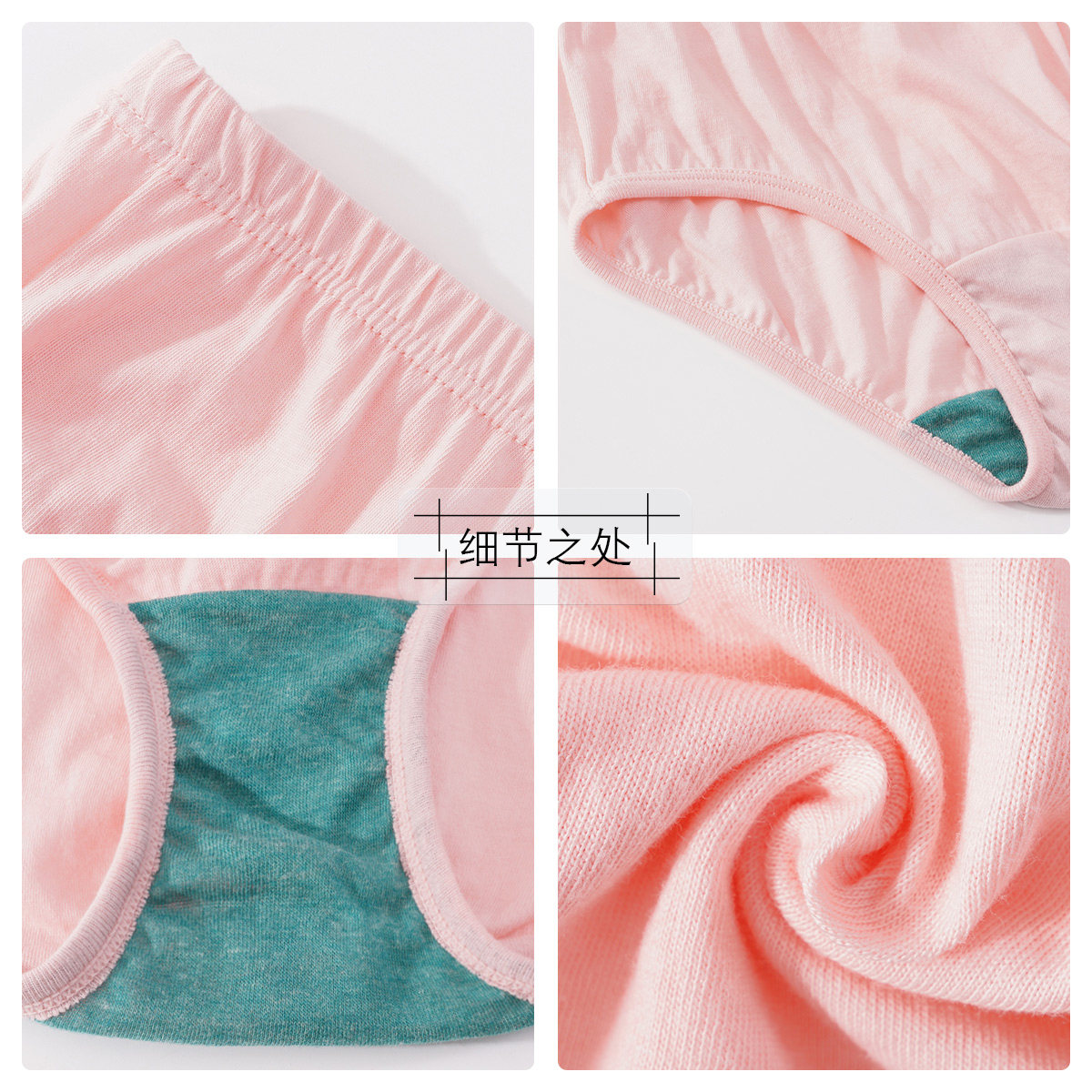 AB内裤女士纯棉高腰三角裤中老年全棉抗菌短裤宽松大码妈妈裤2822,淘宝优惠券,粉丝福利购,淘宝优惠卷