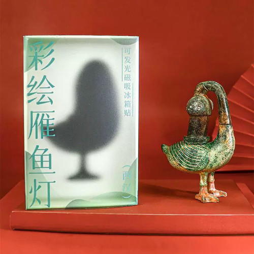 陕西博物周边彩绘树脂雁鱼铜灯发光冰箱贴复古文创装饰纪念伴手礼 - 图2