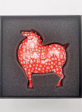 富贵迷你长安马桌面摆件