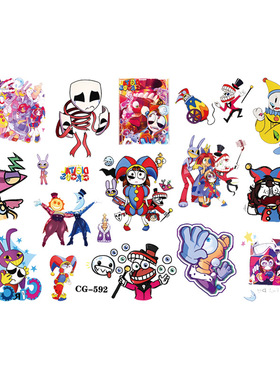 跨境新神奇数字马戏团纹身贴儿童