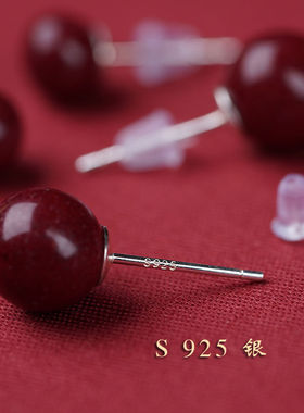 天然保真朱砂耳坠女款配饰s925银防过敏本命年兔礼物紫金砂耳钉
