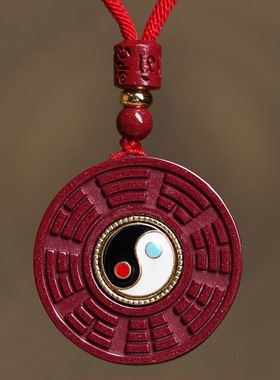 朱砂太极八卦吊坠情侣同款项链民族风紫金砂项链坠链