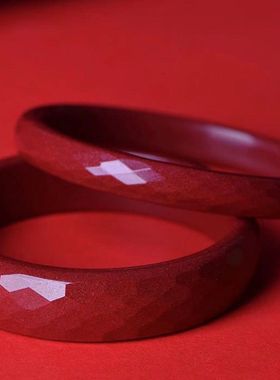 保真朱砂镯子女切面细条宽条手镯菱形朱砂紫金砂手镯轮胎镯子