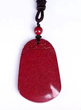 原矿真品朱砂水滴平安无事牌吊坠正宗紫金砂招财转运男女项坠新款