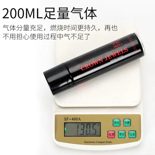 Универсальная ветрозащитная зажигалка