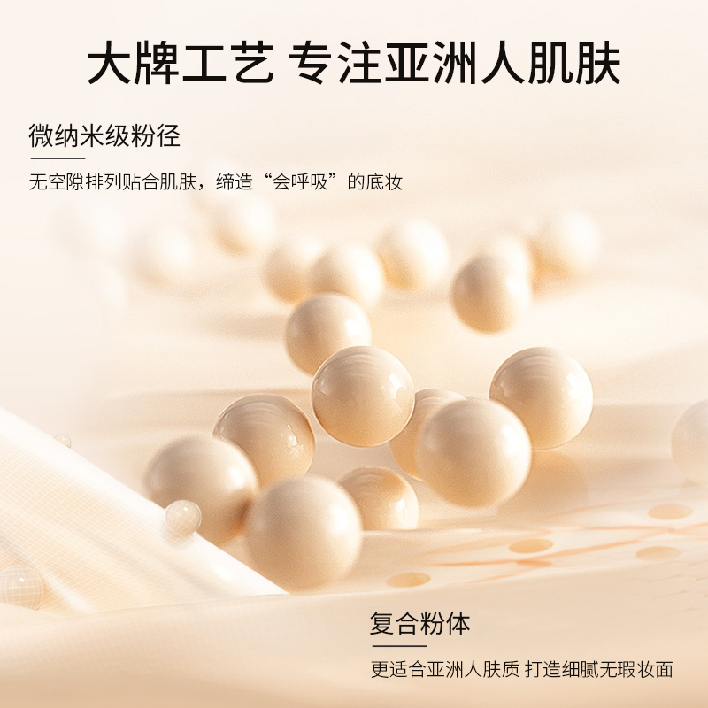 希芸鲨烷气垫BB霜裸妆遮瑕提亮肤色控油保湿持久旗舰店官网正品,淘宝优惠券,粉丝福利购,淘宝优惠卷