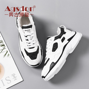 韩版百搭加绒老爹鞋