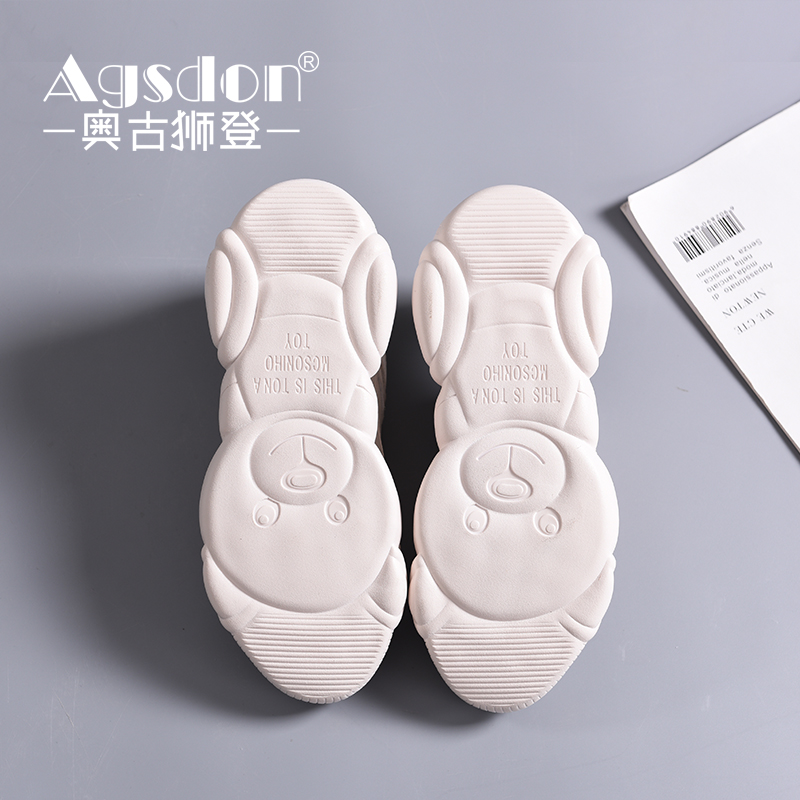 东方报码春季网红百搭春款运动板鞋小白鞋 2019 潮鞋 ins 小熊鞋老爹鞋女 东方报码春季网红百搭春款运动板鞋小白鞋 2019 潮鞋 ins 小熊鞋老爹鞋女