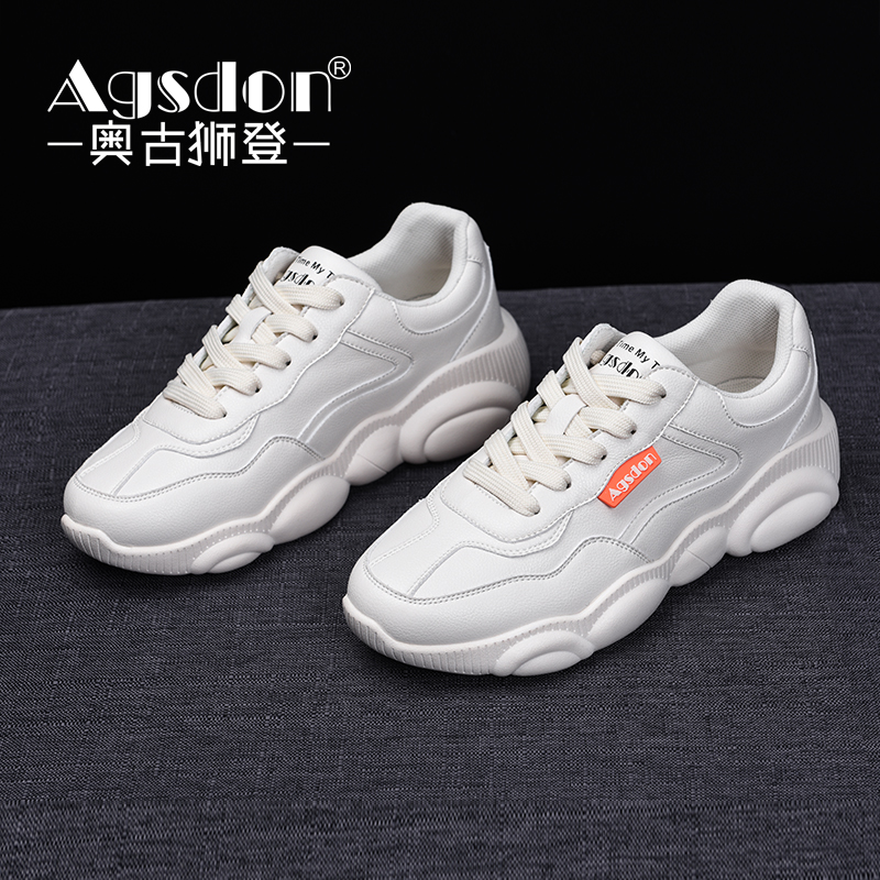 东方报码春季网红百搭春款运动板鞋小白鞋 2019 潮鞋 ins 小熊鞋老爹鞋女 东方报码春季网红百搭春款运动板鞋小白鞋 2019 潮鞋 ins 小熊鞋老爹鞋女