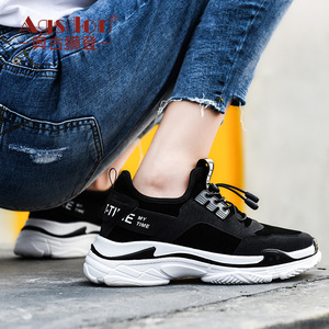 韩版百搭ulzzang原宿老爹鞋