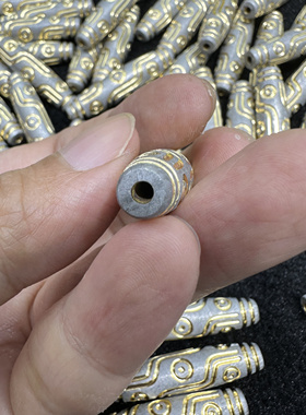 瑞典Muonionalusta天铁陨石天珠仿古鎏金工艺天然保真天外来客