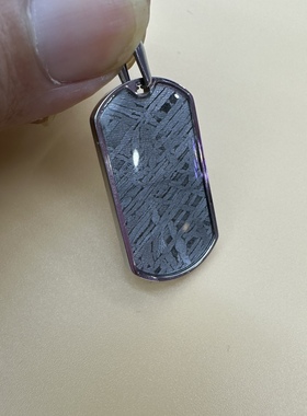 阿勒泰天铁陨石平安无事牌天外来客摘颗星星送给心爱的人