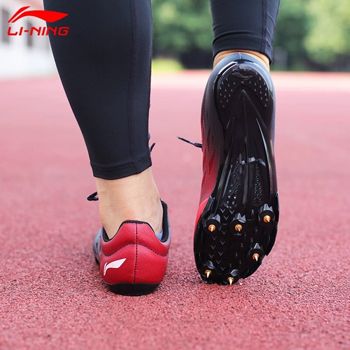 Li Ning, туфли, удобная обувь, с шипами, длина миди, для бега