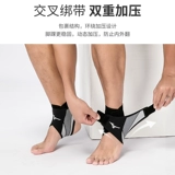 Mizuno, профессиональное защитное снаряжение, тонкий защитный чехол, фиксаторы в комплекте