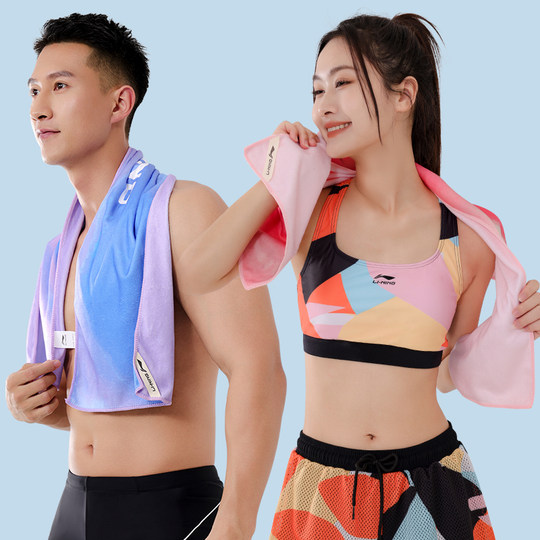 Li Ning towel bath towels fast -drying swimming cold sensation sweat towels, adult fitness sports absorption portable bathrobe