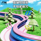 Li Ning, детский профессиональный водонепроницаемый плавательный аксессуар для мальчиков для плавания без запотевания стекол, дайвинг