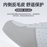 Li Ning, туфли для детей и взрослых, износостойкая нескользящая спортивная обувь для тренировок